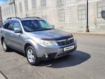 Subaru Forester 2.0 AT, 2008, 256 000 км, с пробегом, цена 830 000 руб.