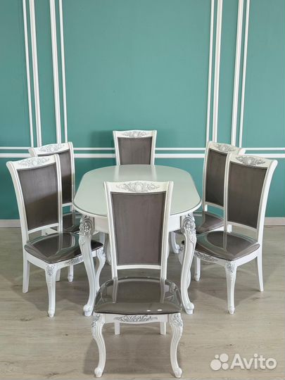 Стол обеденный