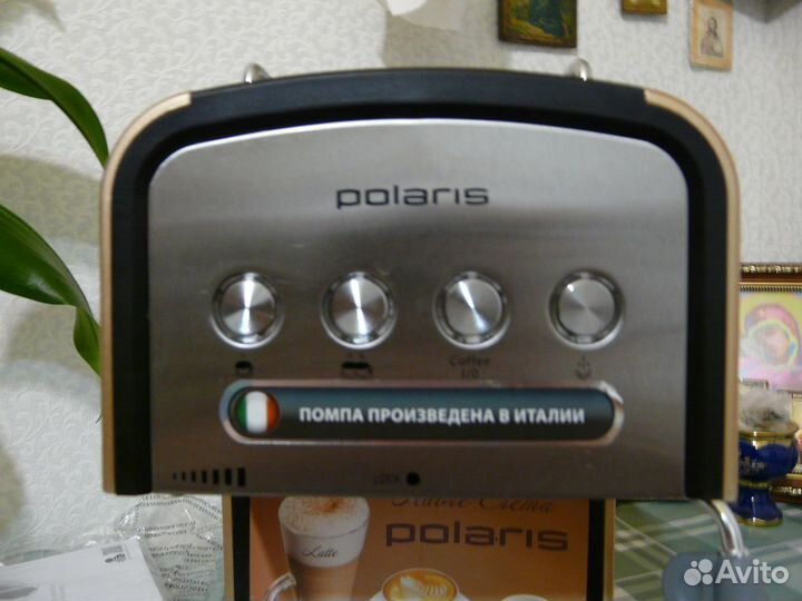 Кофеварка Polaris PCM 1516Е