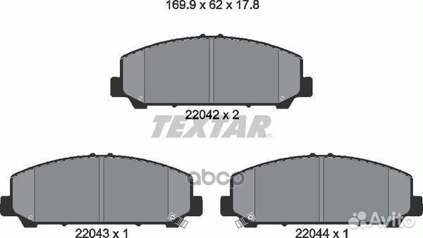 Колодки тормозные дисковые передние infiniti: Q