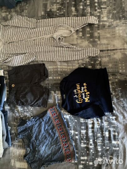 Вещи пакетом