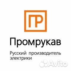 Оператор станков с чпу