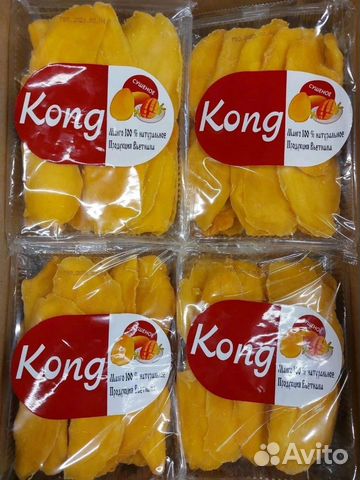 Манго сушеное без сахара, кубики манго, нутелла