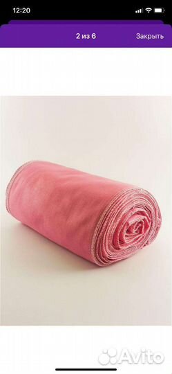 Бандаж бенкунг 18 метров новый