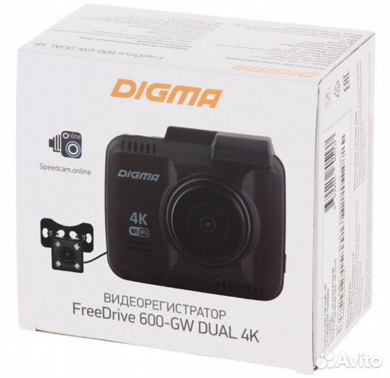 Видеорегистратор digma