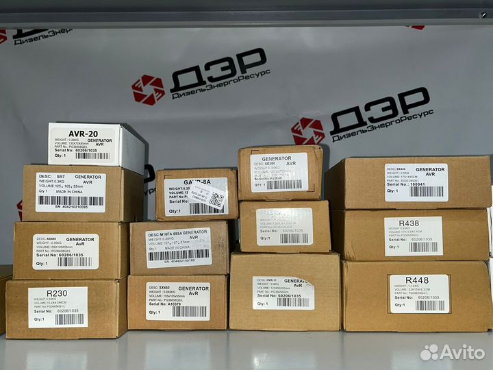 Автоматический регулятор напряжения AVR SX638