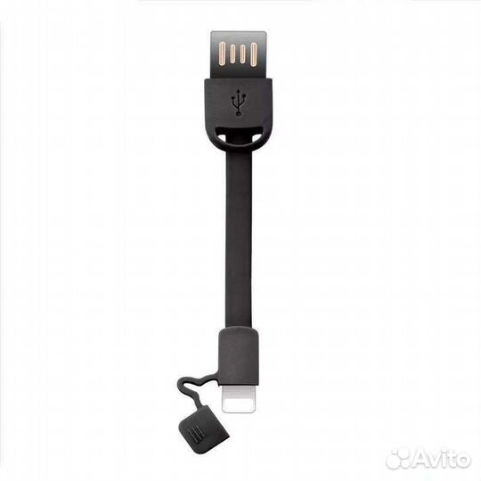 Брелок зарядки Micro USB
