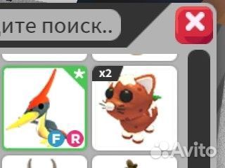 Птица фр (не знаю её название(.)