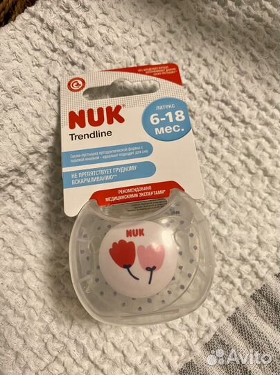 Пустышка nuk новая