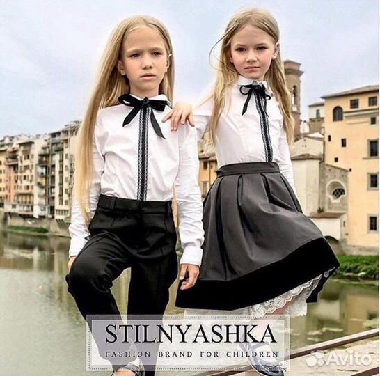 Юбка stilnyashka, 140