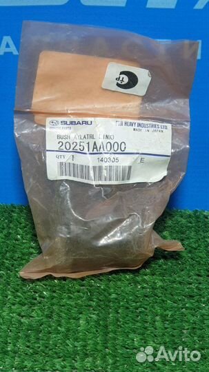 Сайлентблок