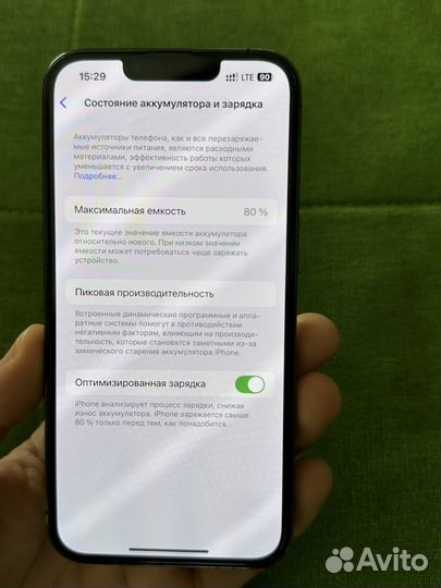 iPhone 13 Pro, 128 ГБ