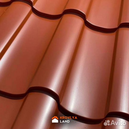 Металлочерепица кровля шелк матовый