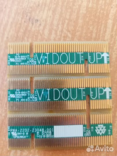 Модули polycom, цена за всё