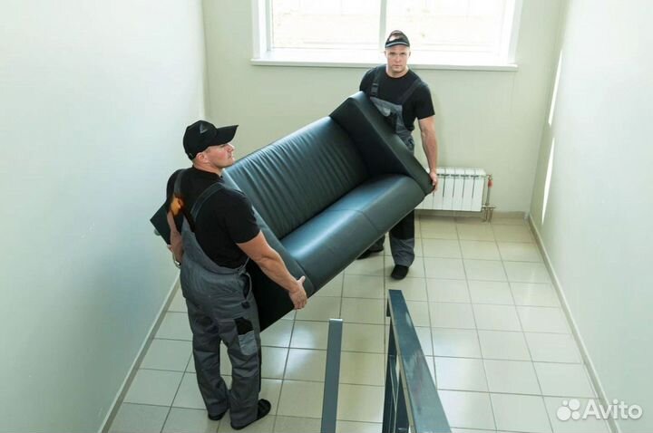 Грузчики, рабочие. Аренда персонала