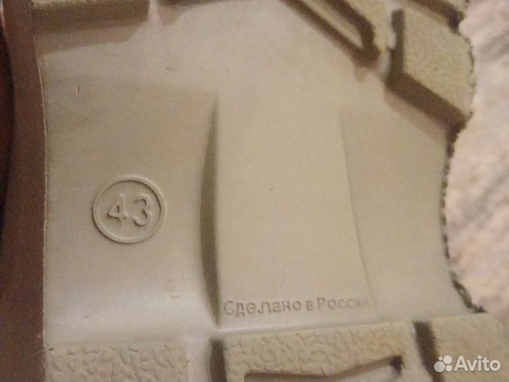 Сапоги рыболовные Amarok