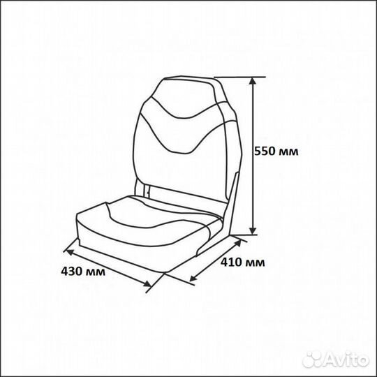 Сиденье мягкое складное Back Boat Seat, бело-синее