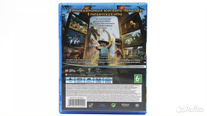 Lego Мир Юрского Периода для PS4