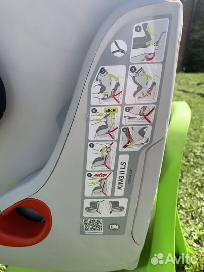 Автокресло britax romer king 2 ls