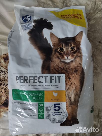 Сухой корм для стерилизованных кошек Perfect Fit