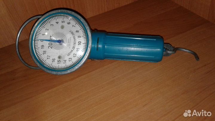 Весы СССР до 20 кг