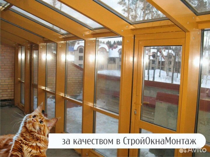 Дверь пвх квартиру