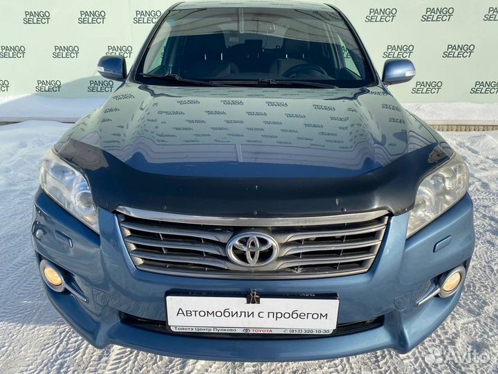 Toyota RAV4 2.0 CVT, 2011, 206 000 км