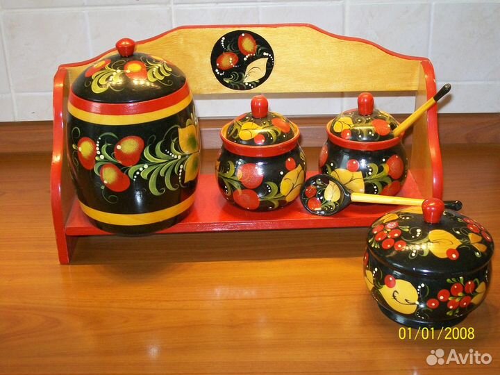 Посуда для сыпучих продуктов