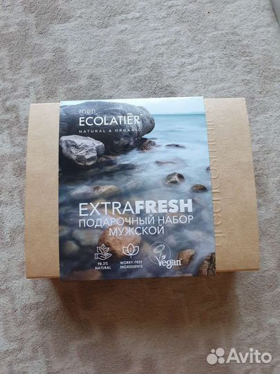 Подарочный набор для мужчин