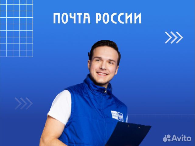 Водитель-курьер