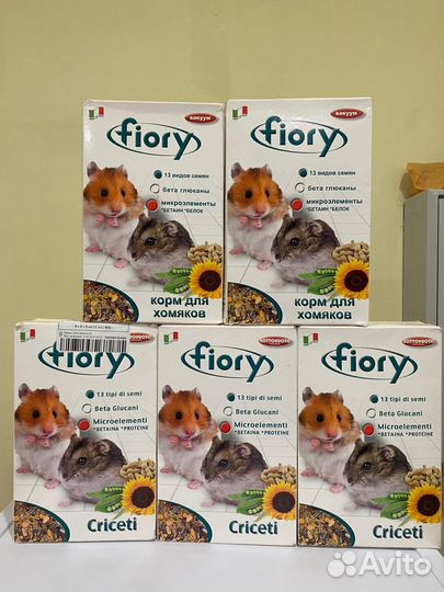 Корм для хомяков