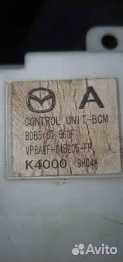 Блок предохранителя для Mazda bdb567560f