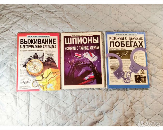 Книги из серии 