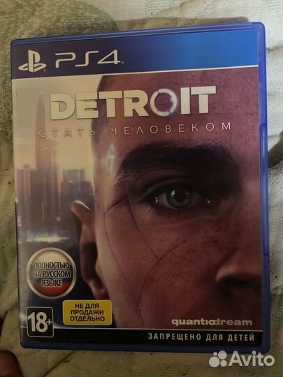 Игра для приставки ps4