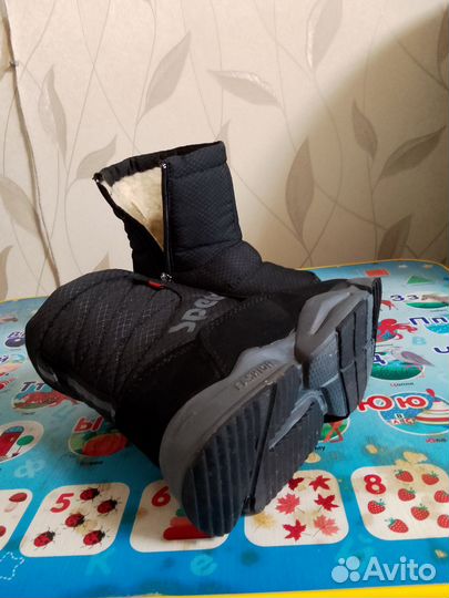 Сапоги зимние детские