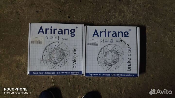 Тормозные диски на Hyundai Elantra 6