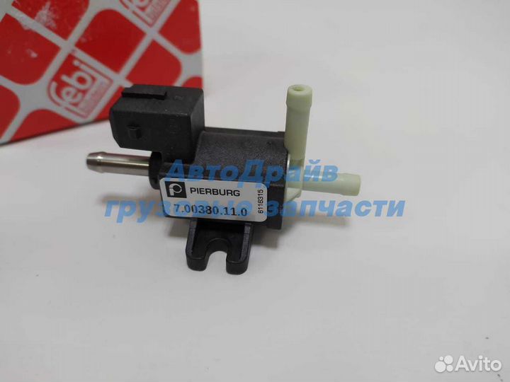 Клапан рециркуляции турбины Ман