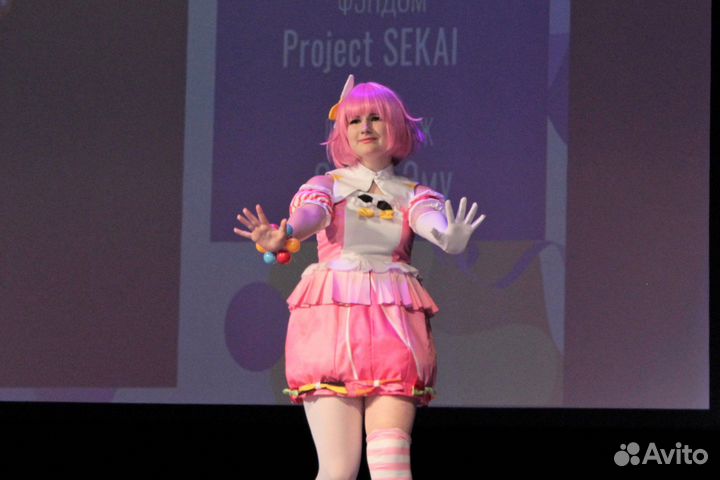 Парик отори эму