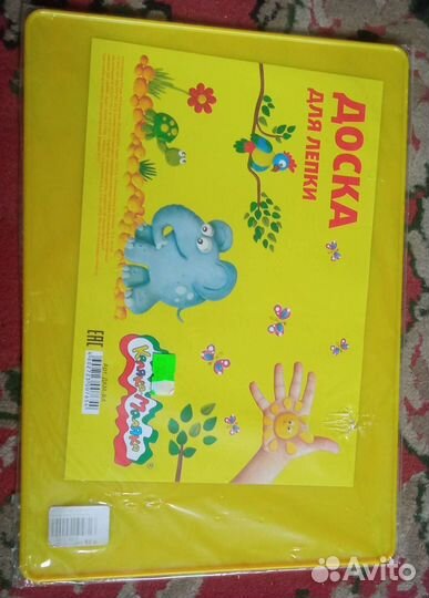 Доска для лепки