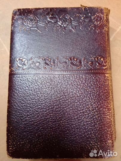 Книга с. Вальтер Скотт. Оригинал 1894г