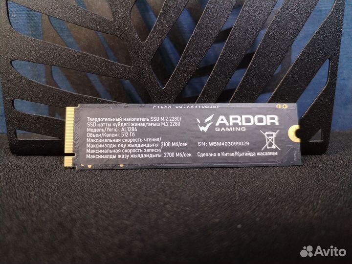 SSD M.2 NVMe 512 gb Ardor Gaming