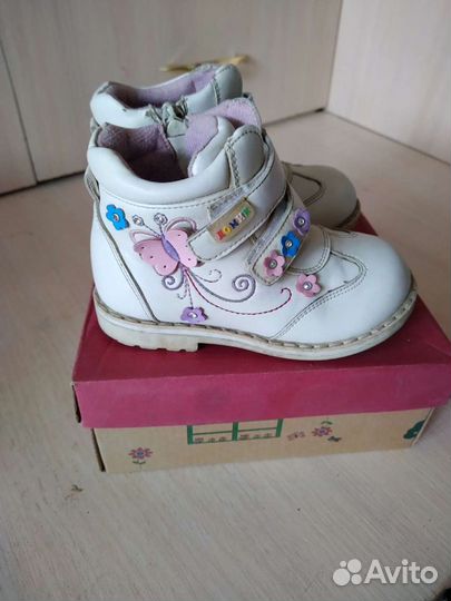 Ботинки детские