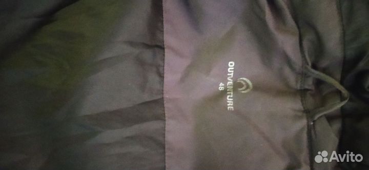 Пуховик зимний мужской