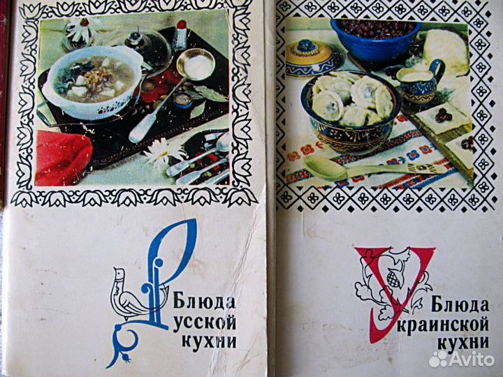 Наборы советских открыток