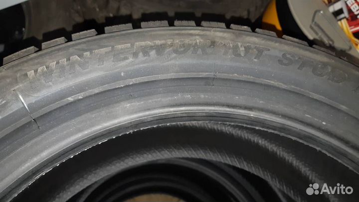 iLink Wintervorhut Stud II 205/50 R17