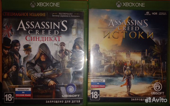 Игры на xbox one