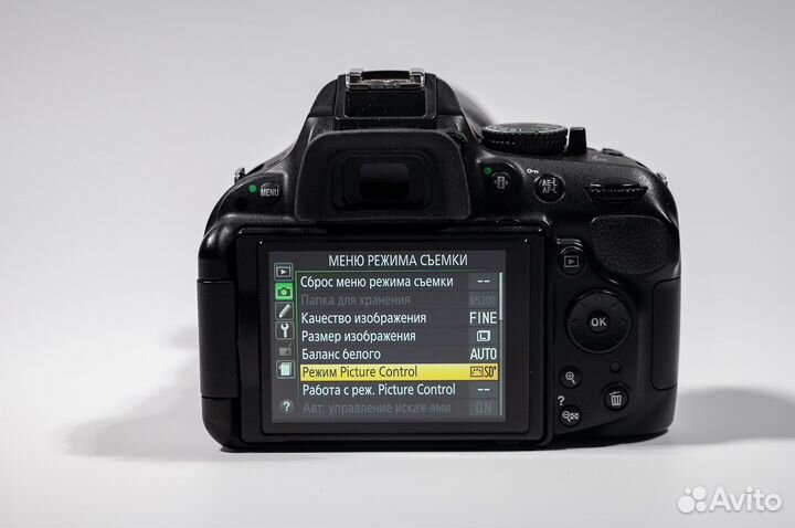 Nikon d5200