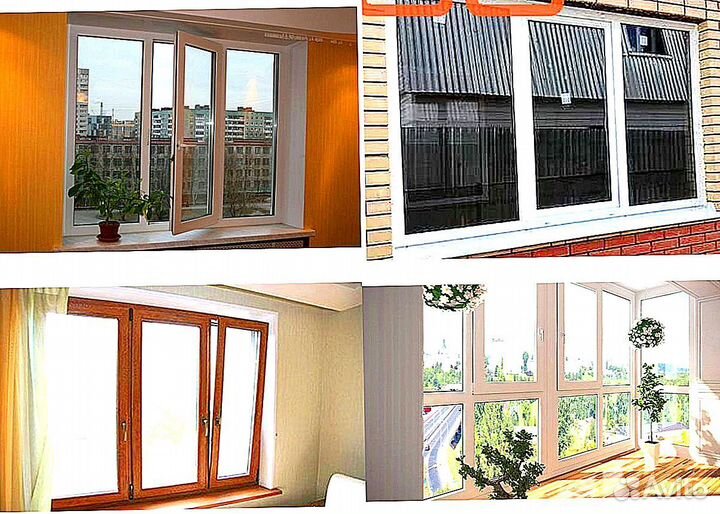 Пластиковые окна