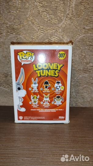 Funko pop bugs bunny 307