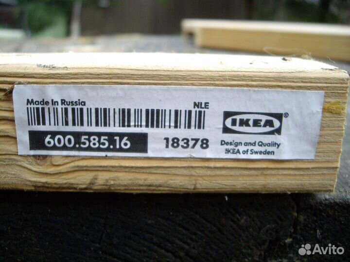 Полка икеа